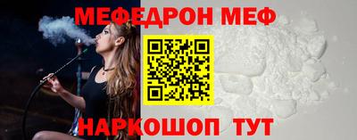 индика Ивантеевка