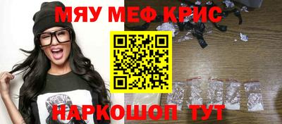 индика Ивантеевка