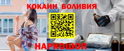 индика Ивантеевка