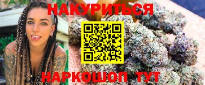 кокаин перу Ижевск