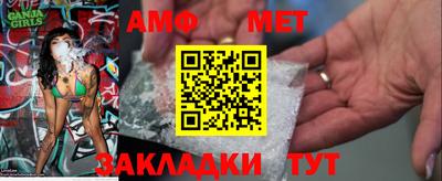 индика Ивантеевка