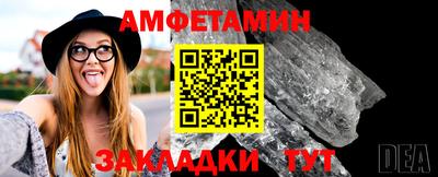 кокаин перу Ижевск