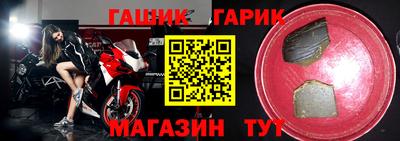 кокаин перу Ижевск