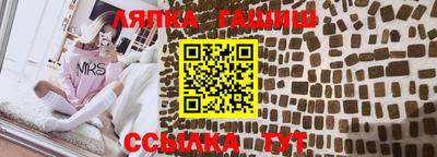 кокаин перу Ижевск