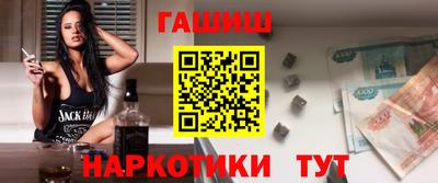 кокаин перу Ижевск