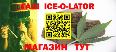 индика Ивантеевка