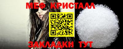 кокаин перу Ижевск