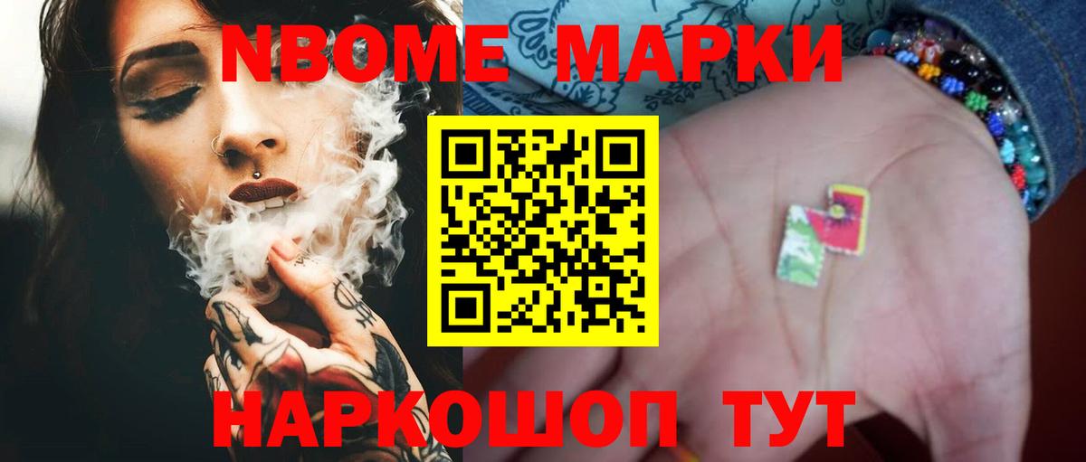 Лсд 25 экстази ecstasy  Вход с VPN  LSD-25 экстази ecstasy  Комсомольск-на-Амуре 